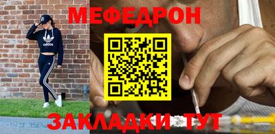 марки lsd Волжск