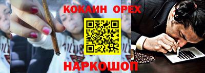 apvp Волжский