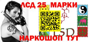 apvp Волжский