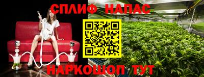 apvp Волжский