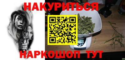 apvp Волжский