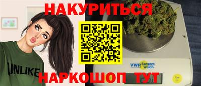 марки lsd Волжск