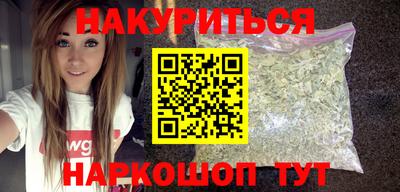 apvp Волжский