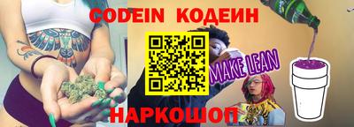 apvp Волжский