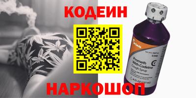 apvp Волжский