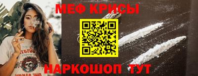 apvp Волжский