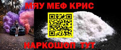 apvp Волжский