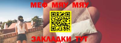 марки lsd Волжск