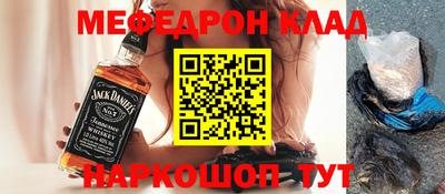 марки lsd Волжск