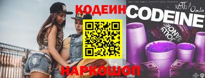 apvp Волжский
