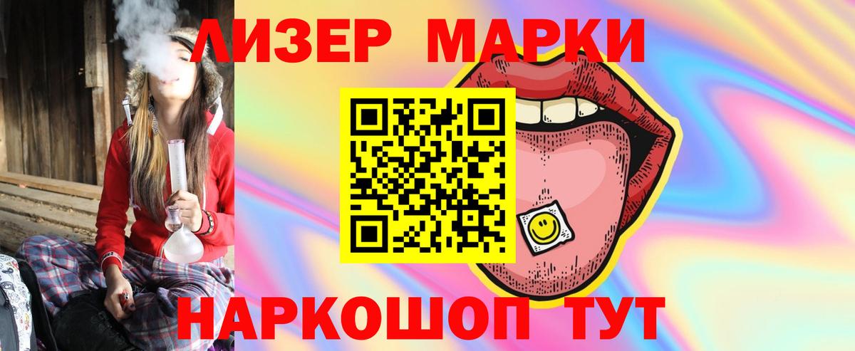 LSD-25 экстази ecstasy  Вход с VPN  LSD-25 экстази кислота  Киржач 